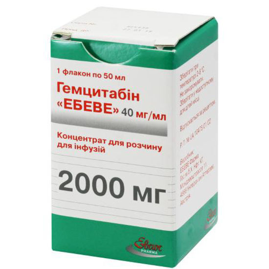 Гемцитабин Эбеве концентрат для раствора для инфузий 40 мг/мл флакон 50мл (2000мг)